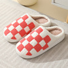 Winter keep warm slippers suitable for men and women for beloved indoor, 2023 collection, wholesale