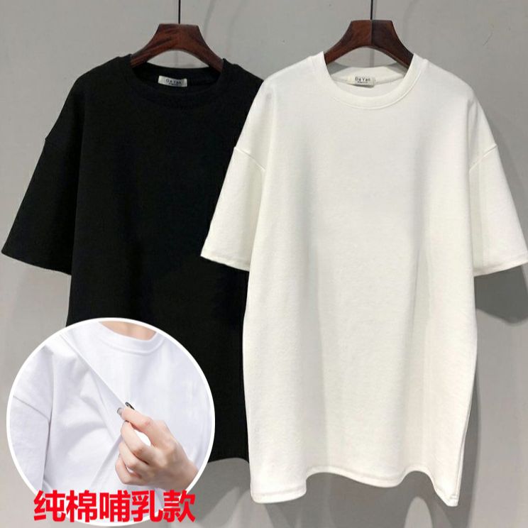 Cotton Nursing T-shirt Short Sleeve Pregnant Women's Clothing Summer Loose Plus Size Nursing Top Breastfeeding Top Outing Pregnant Women's Top
