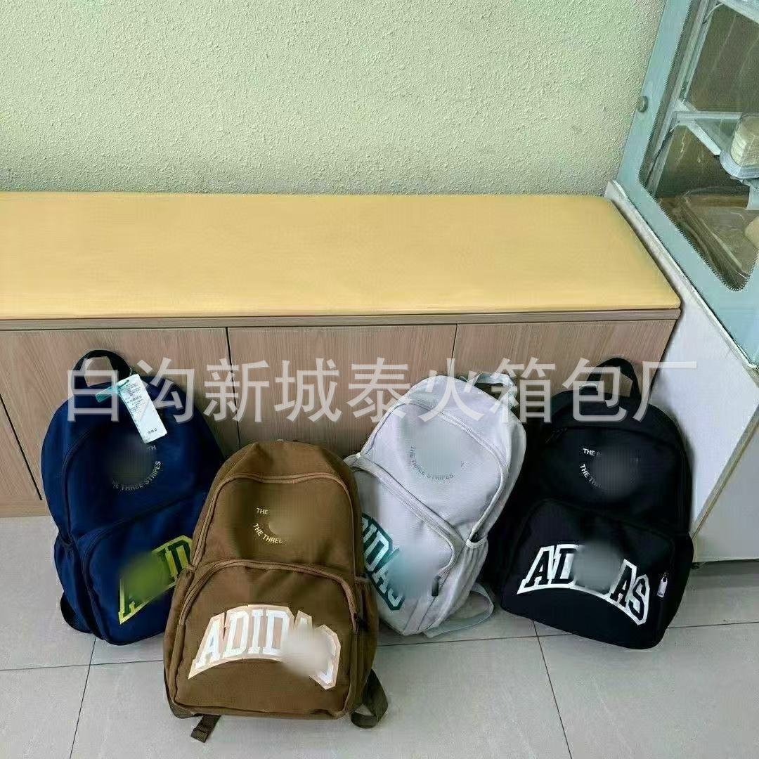 2024 New Backpacks for Men and Women, Trendyy Travel Backpacks, Outdoor Sports Bags, Large-Capacity Computer Bags, Simple