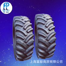 前进18.4-30 23.1-30 11-32 24.5-32 18.4-38 R-1S拖拉机轮胎