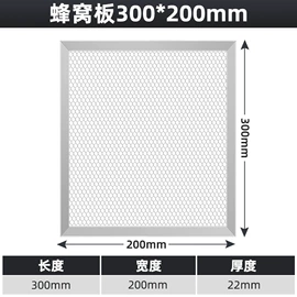激光切割机;电动雕刻机;激光打孔设备