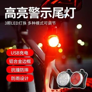 ����܇��USB��늷�ˮ�X�Ͻ�β���¿�COB�����ɽ��܇�T���b�����