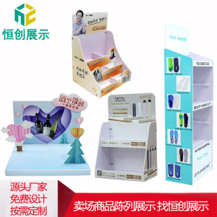 ����ѩ����؛�� �F����PVCչʾ�� ���氲�ϰ�չʾ�� ���M�OӋ�Y��