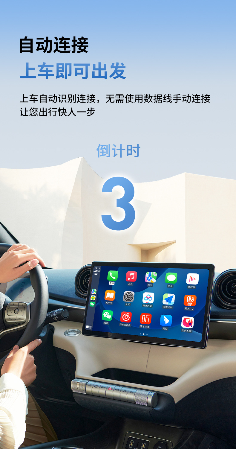 Suitable for Volkswagen Wired to Wireless Carplay Box Suitable for Sagitar, Magotan, Golf and Other 87B Vehicles