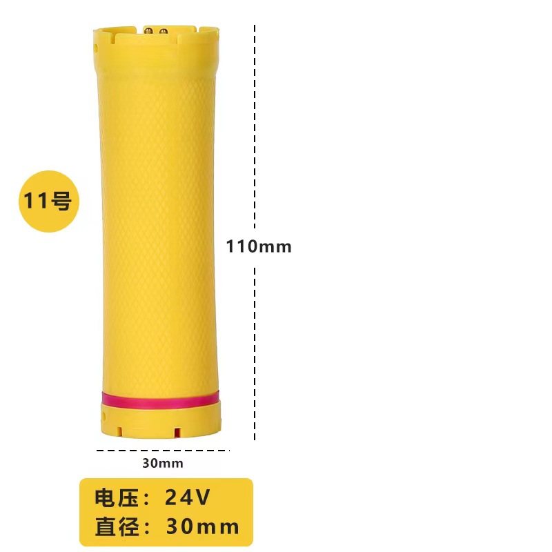 24V 11 (30mm) 색상 랜덤