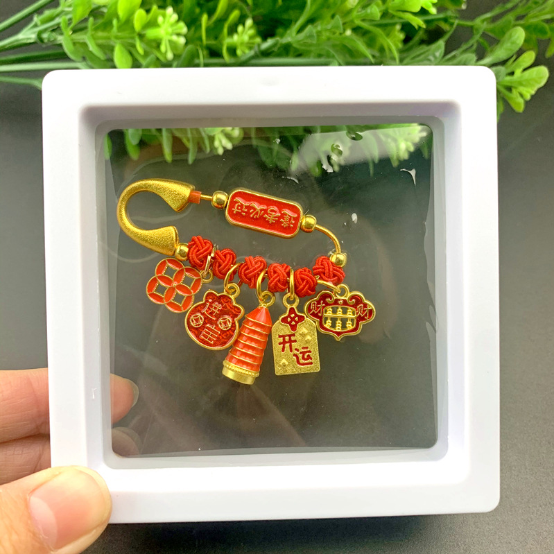 子供の驚き安全ピンの携帯ストラップ赤ちゃんの驚き防止レトロなアクセサリーのペンダント妊婦の平安ブローチ