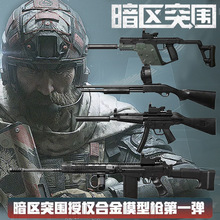 ���^ͻ���Ͻ�ģ�͘������Α���߅�������������_�h��������k���