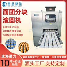 ���P䓾���z�^�Ͱ���F���д�A�C ��F�����O�䵰�ⷿ�O��