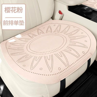 Universal seat cover – Station - cherry-blossom-pink-square-mat1single-piece-please-note-the-vehicle-model-when-placing-an-order