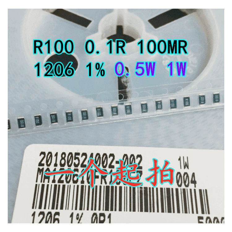 Покрытие сплава сопротивление 1206 1W 1% 0.1R R100 100 mΩ 100mR 0.5W 1/2W
