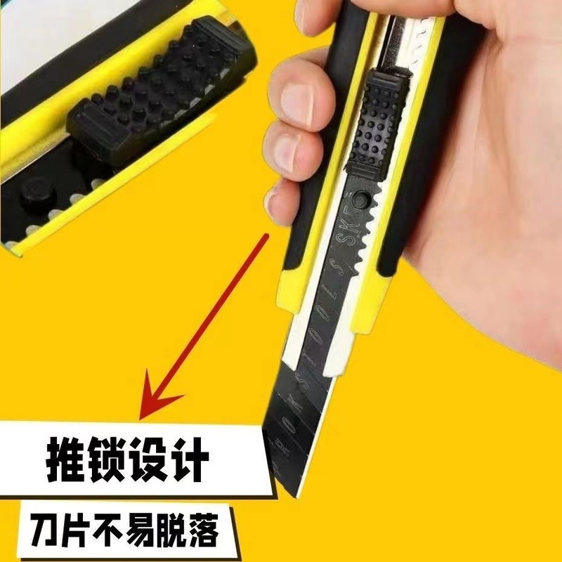 在庫あり 厚刃黒色カッターナイフ 壁紙カッター 耐久性 工業グレード 宅配カッター 紙切りナイフ|undefined
