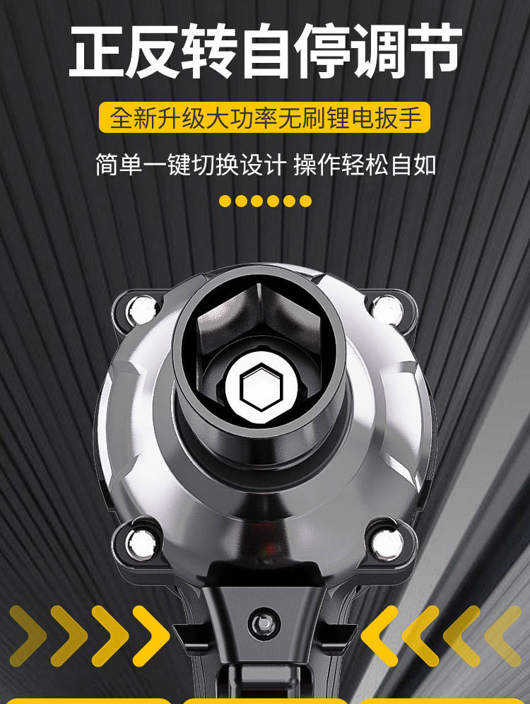 完整-2_12
