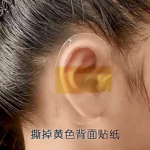 Baby swimming earplugs, hair washing baby children's ear covers, waterproof ear protection for adults, shower earplugs