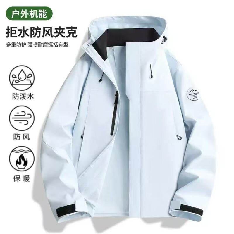Cross-border mountain-style outdoor jacket for men, spring and autumn casual windproof waterproof travel hiking jacket, couple's coat