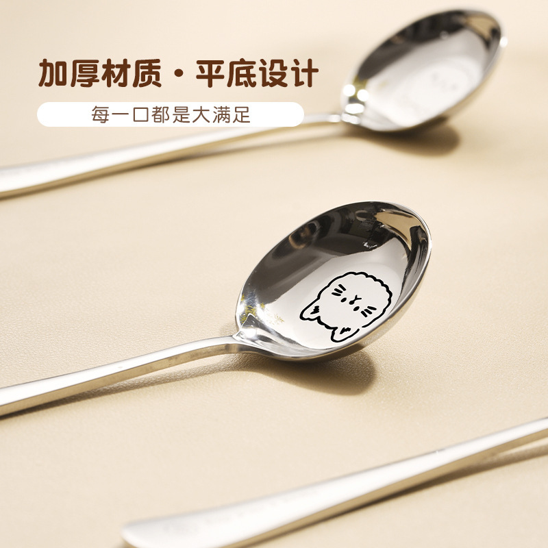 儿童卡通316不锈钢勺子平底圆碗卡通2025新款调羹汤匙可激光logo|undefined