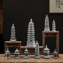 ��ɰʯ�լ�����Ĳ�����ɽʯ��@ˇ΢���^�����~���쾰��ˇƷ�[��