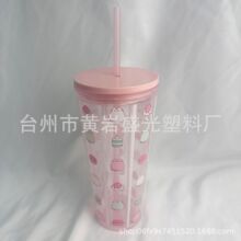 23oz����PS�p�����ܱ�650mlС��ƽ�w�羳 �����̳�������Sֱ��