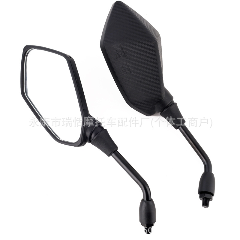 Cross-Border Motorcycle Rearview Mirror Modification, Wide-Angle Reflector, Leather-Textured Horizon Square Mirror, Electric Vehicle Rearview Mirror