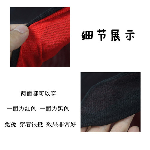 Halloween adult costume children red and black cloak vampire cloak cape devil wizard cloak double-layer