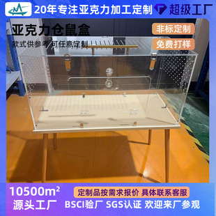 ���Ɓ������ɲ�ж�}��Ў�֧���҃ȸ�͸��͸��׿��_�T�������