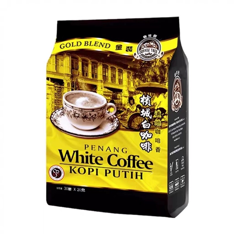 Malaysia Imported Penang Coffee Tree White Coffee Three-In-One Instant Coffee Powder 20g*30 Pieces 600g
