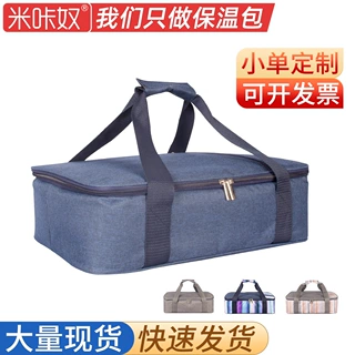 工厂定制手提保温饭盒包加厚铝箔上班通勤大容量便当午餐包批发