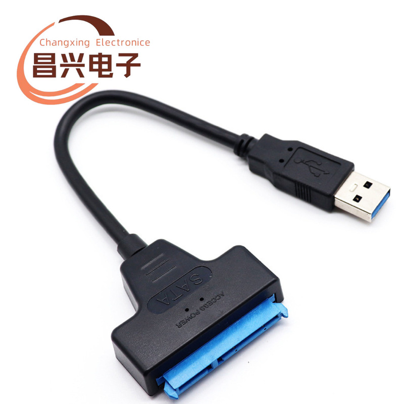 Cross-Border Dual-Head Sata to Usb3.0/Type-C Hard Disk Reader Computer Mobile Phone Mechanical/Solid-State Easy Drive Cable