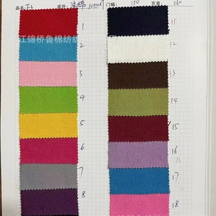 �����p���ξ��R�������F؛10+10*7ˮϴĥëƽ�y�ɾ����鷫21/2*10