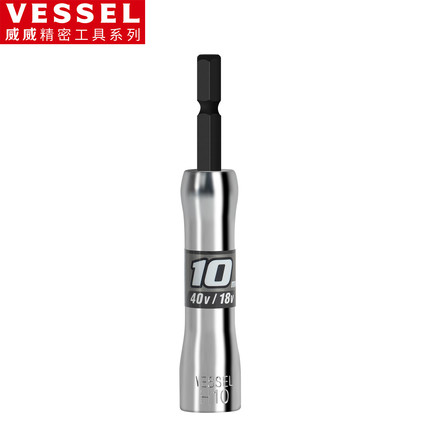 Бита-головка VESSEL SL H10X90мм