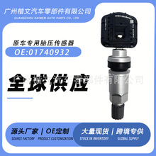 01740932�m��춼����ۺ�17-19�¡̥��������݆̥�O�yϵ�y��܇