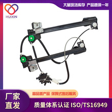������·�� REAR����������  CVH101150