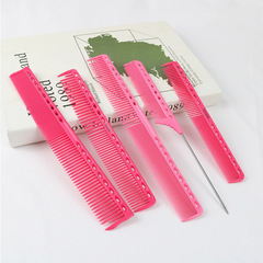 工廠直供防靜電耐高溫尖尾疏密剪髮梳雙用理髮梳髮廊DIY梳TS系列