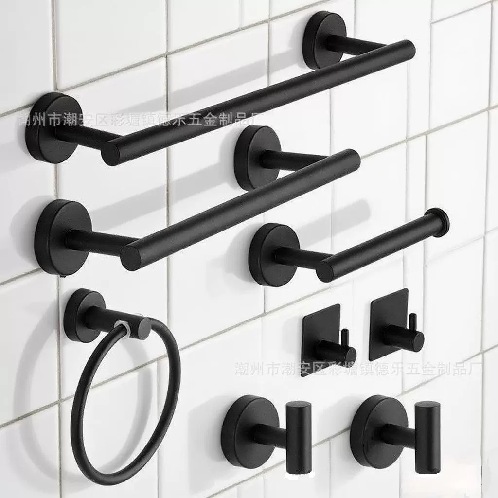跨境卫浴不锈钢浴巾架毛巾杆纸巾架毛巾环衣帽钩打孔浴室挂件套装