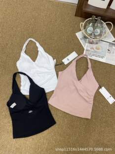 Comfortable sexy fitted top with cups, beautiful back