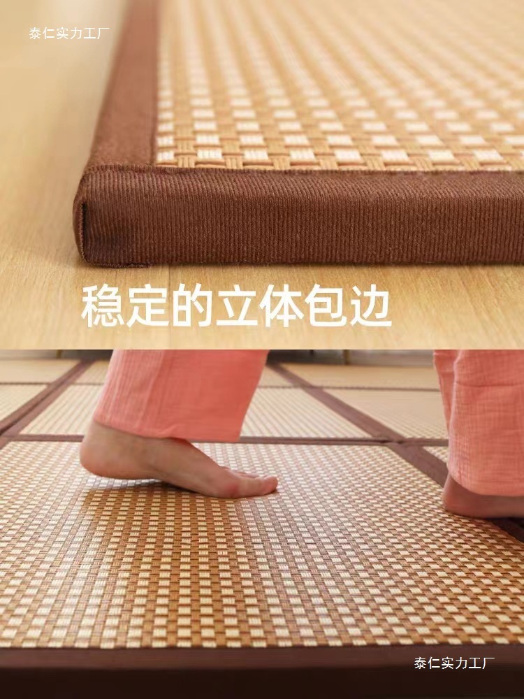 图片_202306282209502