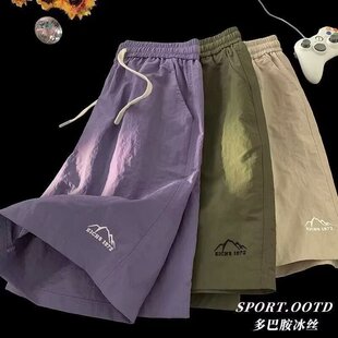 ��ʽ��������ѝ�����ٸɶ�ѝŮ���ļ������a�\��ɳ�����ѝ͸��