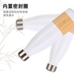 外貿專供大容量竹殼杯304不鏽鋼保溫杯戶外運動保齡球可樂瓶水杯