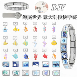 �����ģ�K��机�������ϵ�в��P�DIYƴ�ӏ����펧��H�|�۶Y��