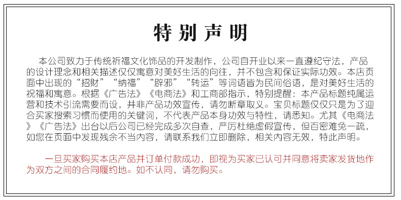 翡亦 天然新疆金丝玉手链情侣款民族风南瓜珠竹节吊葫芦黄玉手串详情21