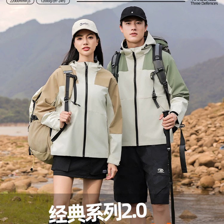 Верблюжий тонкий цветовой печатный костюм с логотипом