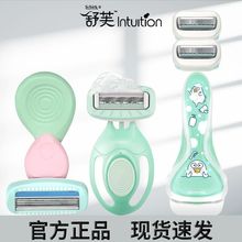 ��ܽ��ë���������^��ë���ք���ëҸë��ë�����^Óë���ٷ���Ʒ