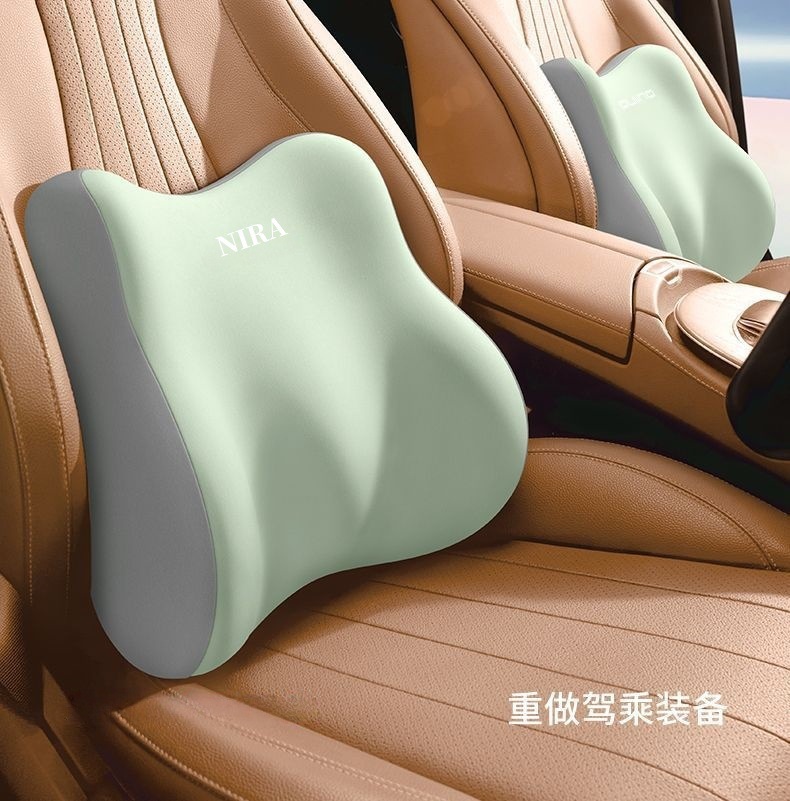 Car Lumbar Support Headrest Office Lumbar Pillow Cushion Pregnancy Back Support Cushion Long-Sitting Essential Chair Lumbar Support Cushion