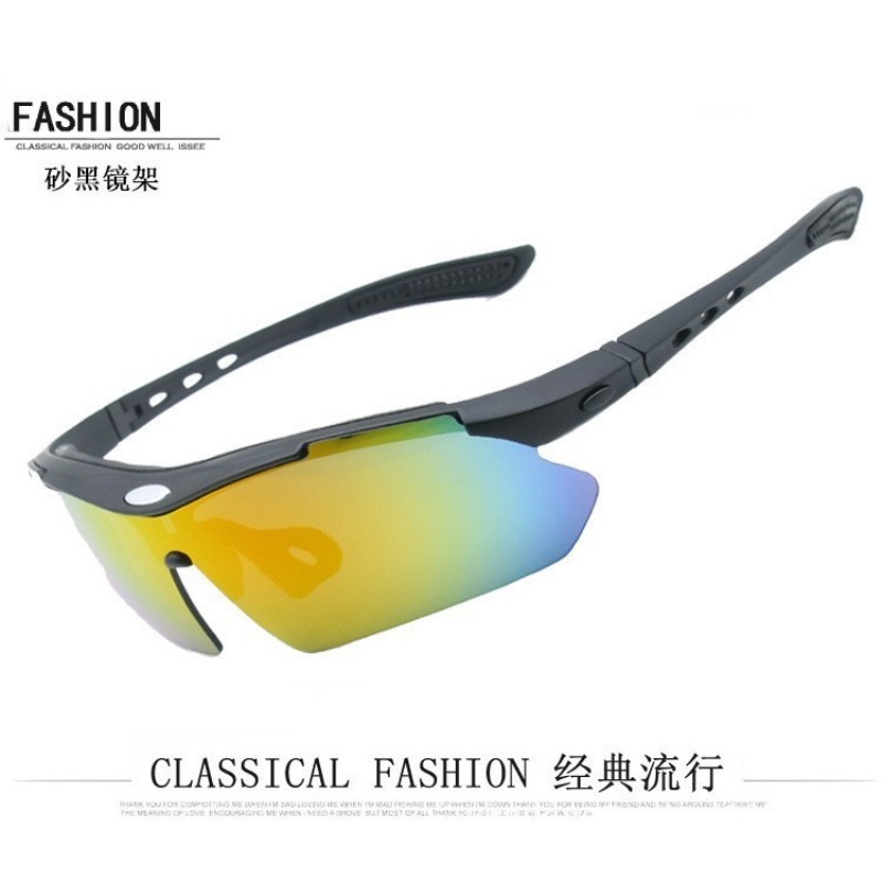 Gafas de ciclismo 0089 polarizadas de cinco piezas al aire libre deportes gafas de sol traje