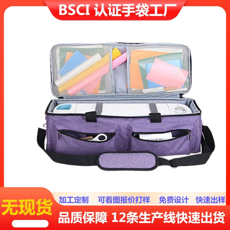 亚马逊热销工具收纳包 大容量仪器收纳包耐磨防摔手提斜挎收纳包