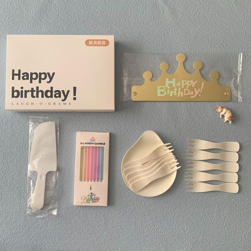 誕生日食器包装紙皿使い捨てディナープレートケーキカトラリーセットHPギフトボックス5点セットホットスタンピングロゴ|undefined