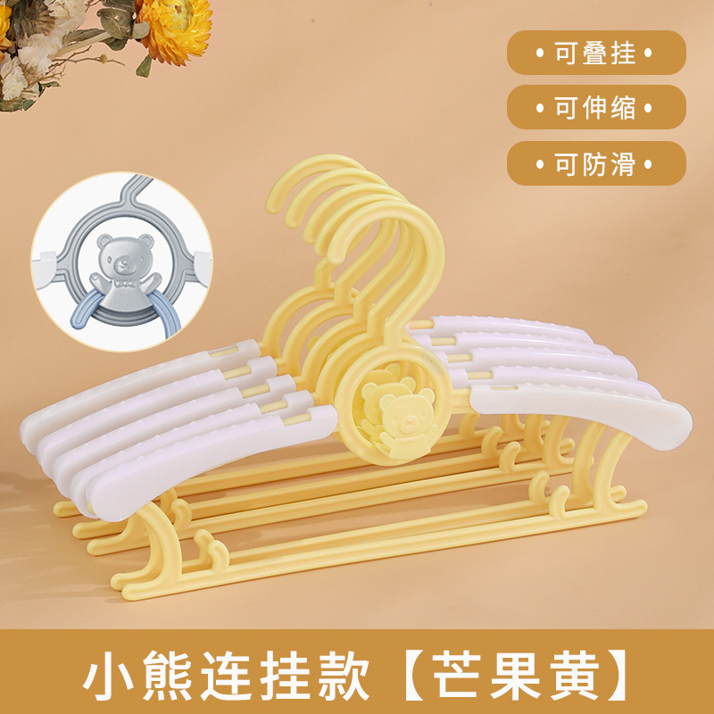 Little bear - retractable model with hanging [mango yellow]