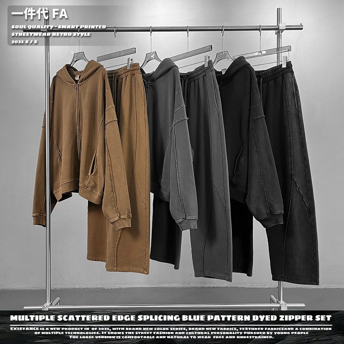 Sudadera de hombre a la moda, estilo nuevo de otoño e invierno, con parches deshilachados, estilo vintage, conjunto con capucha, marca de moda nicho, sudadera y pantalones con efecto lavado.