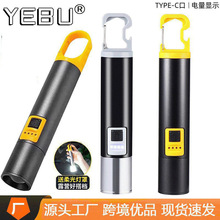 ����LED�������Ͳ����L�m�������h�乤�����S�ޑ����X�Ͻ����