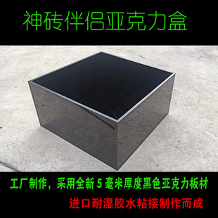 ~מVuH^Vϼݔ[Ʒˮ^p~