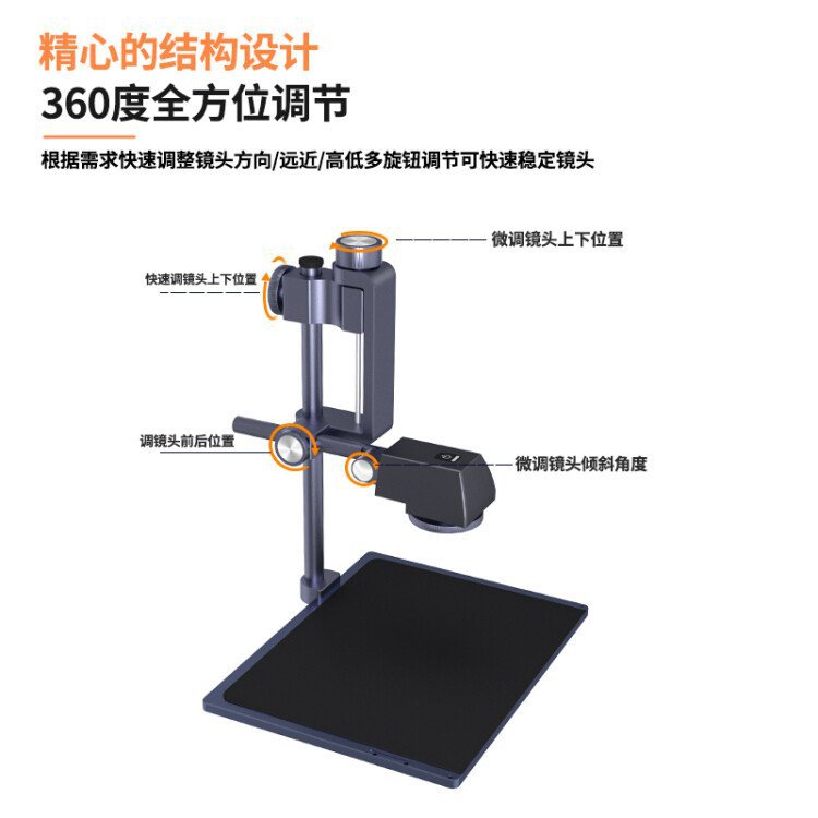 希玛ST9660A+PCBA电路板热分析仪主板漏电短路断路检测维修设备热